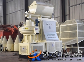 秸稈顆粒機(jī)